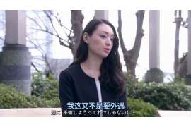 浦东调查婚姻事物所